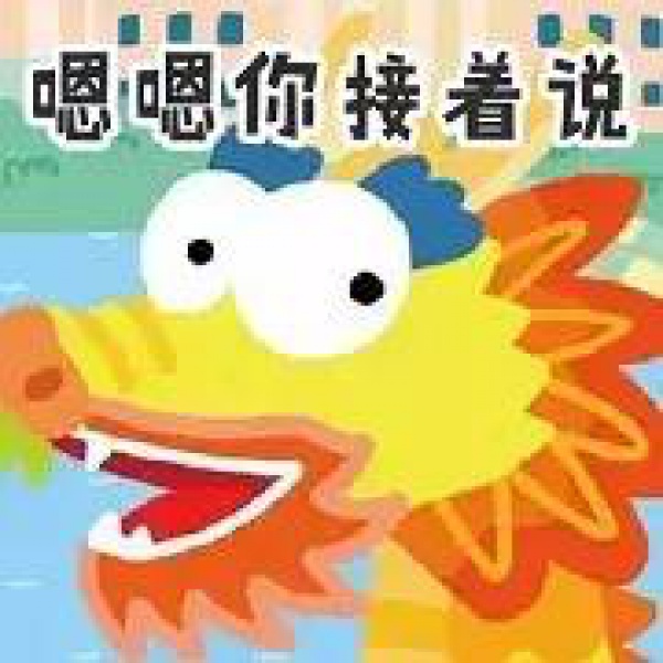 內(nèi)有福利丨走！看龍舟賽去！集美龍舟賽最強指南來襲！