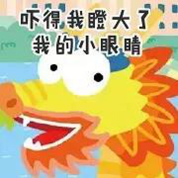 內(nèi)有福利丨走！看龍舟賽去！集美龍舟賽最強指南來襲！