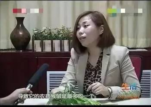 空心菜最毒？鯰魚最臟？西紅柿與蝦蟹會產生砒霜？答案來了