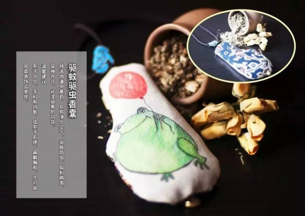 時空門開啟|本周末龍舟池，穿越古今給你好看