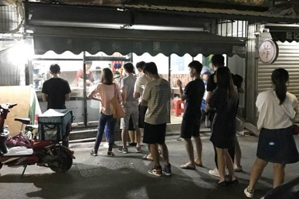 在廈門，沒吃過這11碗四果湯，簡(jiǎn)直對(duì)不起夏天！