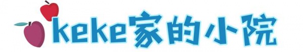 在廈門，沒吃過這11碗四果湯，簡(jiǎn)直對(duì)不起夏天！