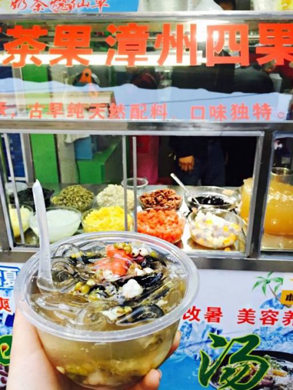 在廈門，沒吃過這11碗四果湯，簡(jiǎn)直對(duì)不起夏天！