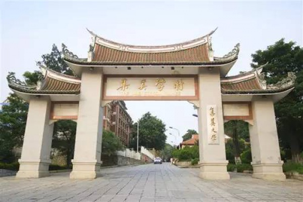 完美天際丨集美學(xué)村，美麗天際線將完美呈現(xiàn)