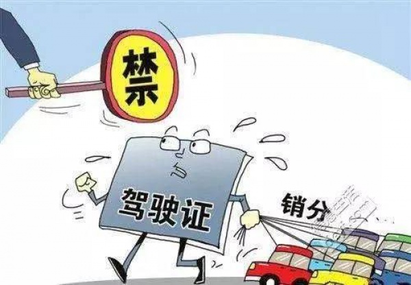快訊！福建警方：今起，交通違法未拍到駕駛人的不扣分！！！