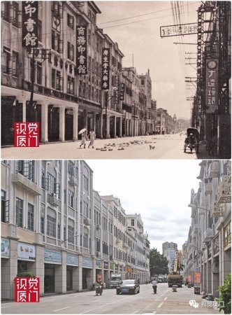 55組廈門中山路今昔對比，驚艷了整整80年，越看越感動
