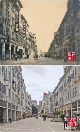 55組廈門中山路今昔對比，驚艷了整整80年，越看越感動