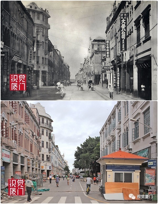 55組廈門中山路今昔對比，驚艷了整整80年，越看越感動