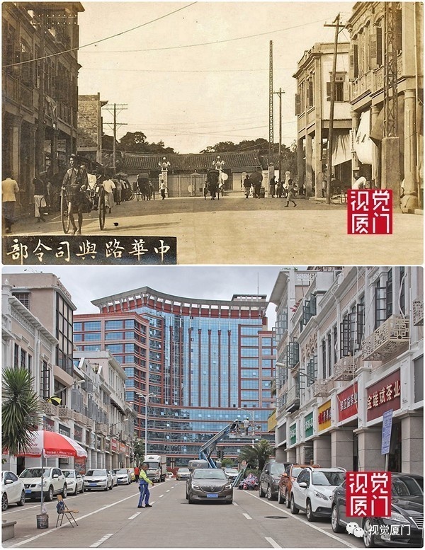 55組廈門中山路今昔對比，驚艷了整整80年，越看越感動