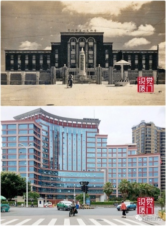 55組廈門中山路今昔對比，驚艷了整整80年，越看越感動