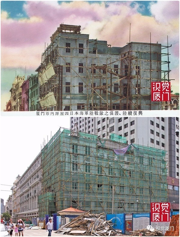 55組廈門中山路今昔對比，驚艷了整整80年，越看越感動