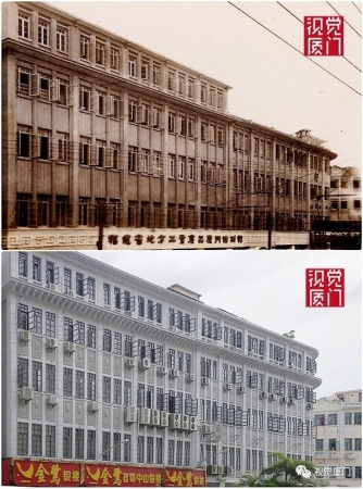 55組廈門中山路今昔對比，驚艷了整整80年，越看越感動