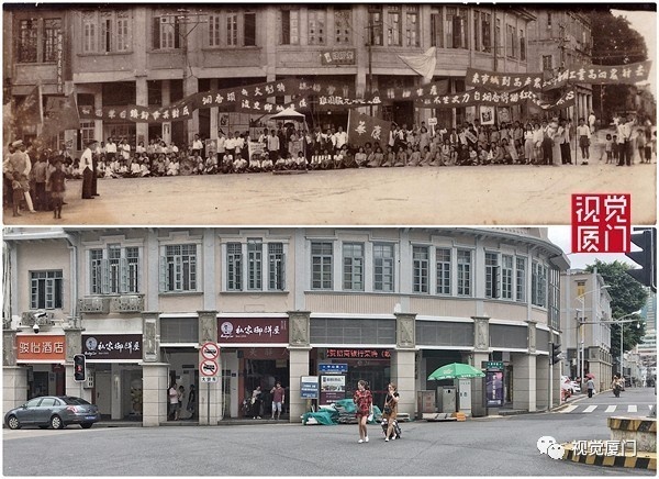 55組廈門中山路今昔對比，驚艷了整整80年，越看越感動