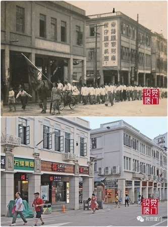 55組廈門中山路今昔對比，驚艷了整整80年，越看越感動