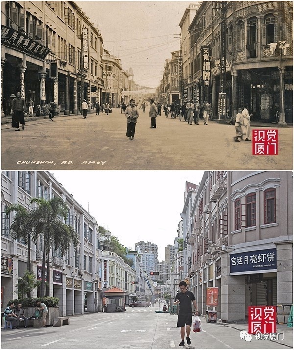 55組廈門中山路今昔對比，驚艷了整整80年，越看越感動