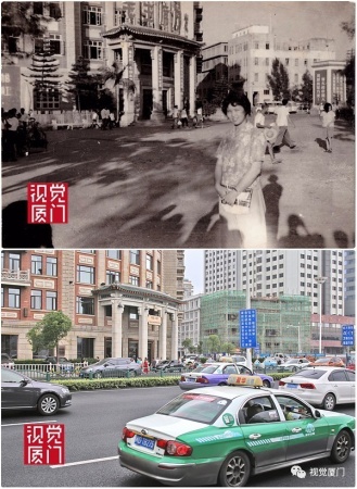 55組廈門中山路今昔對比，驚艷了整整80年，越看越感動