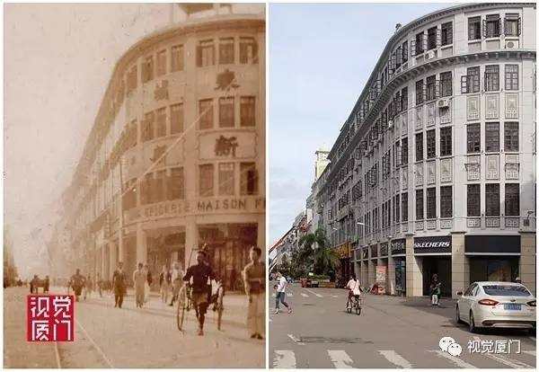 55組廈門中山路今昔對比，驚艷了整整80年，越看越感動