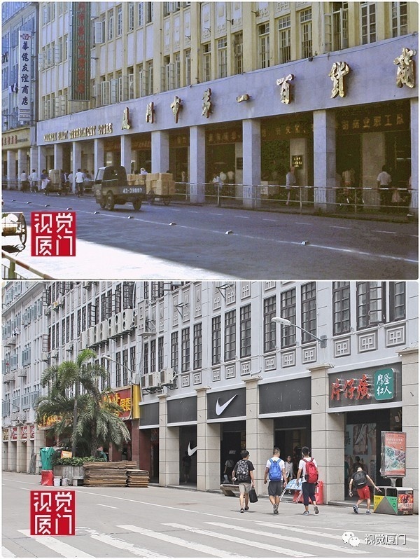 55組廈門中山路今昔對比，驚艷了整整80年，越看越感動