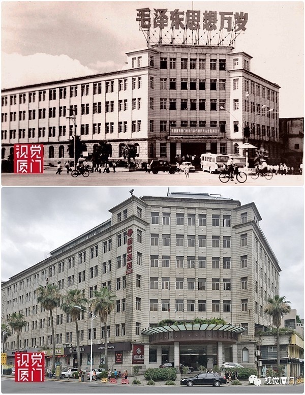 55組廈門中山路今昔對比，驚艷了整整80年，越看越感動