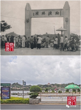 55組廈門中山路今昔對比，驚艷了整整80年，越看越感動