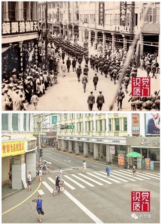 55組廈門中山路今昔對比，驚艷了整整80年，越看越感動