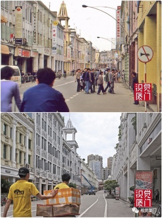 55組廈門中山路今昔對比，驚艷了整整80年，越看越感動