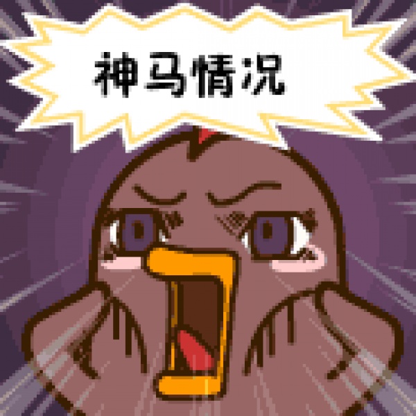 廈門疾控中心提醒：最近吃海鮮要小心，吃之前一定要做這些事！