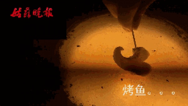 廣場(chǎng)上就碰了一下這東西，三歲女孩立馬倒地身亡……家長(zhǎng)一定要當(dāng)心！
