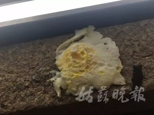 廣場(chǎng)上就碰了一下這東西，三歲女孩立馬倒地身亡……家長(zhǎng)一定要當(dāng)心！