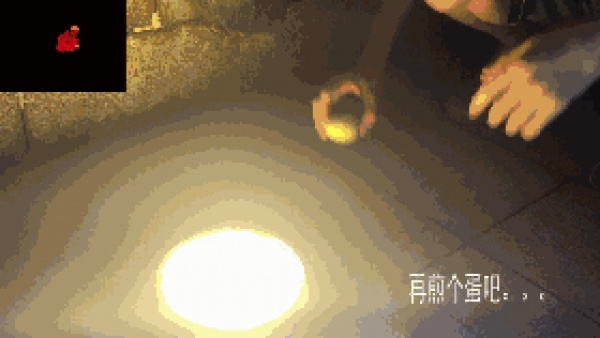 廣場(chǎng)上就碰了一下這東西，三歲女孩立馬倒地身亡……家長(zhǎng)一定要當(dāng)心！