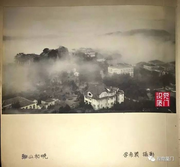 文革前夕的鼓浪嶼藝術(shù)宣傳片，靜謐祥和，如詩如畫