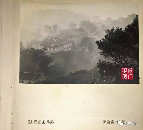 文革前夕的鼓浪嶼藝術(shù)宣傳片，靜謐祥和，如詩如畫