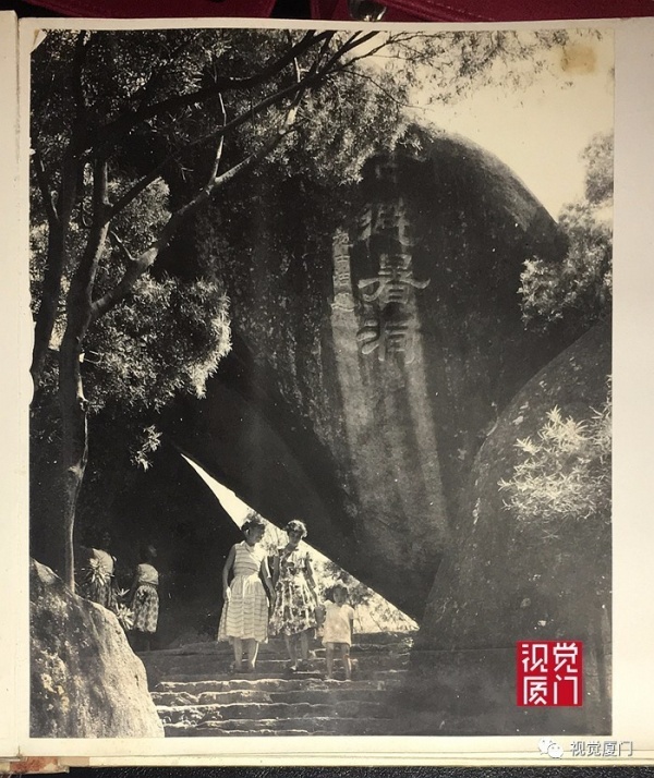 文革前夕的鼓浪嶼藝術(shù)宣傳片，靜謐祥和，如詩如畫
