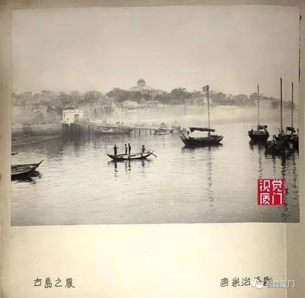 文革前夕的鼓浪嶼藝術(shù)宣傳片，靜謐祥和，如詩如畫