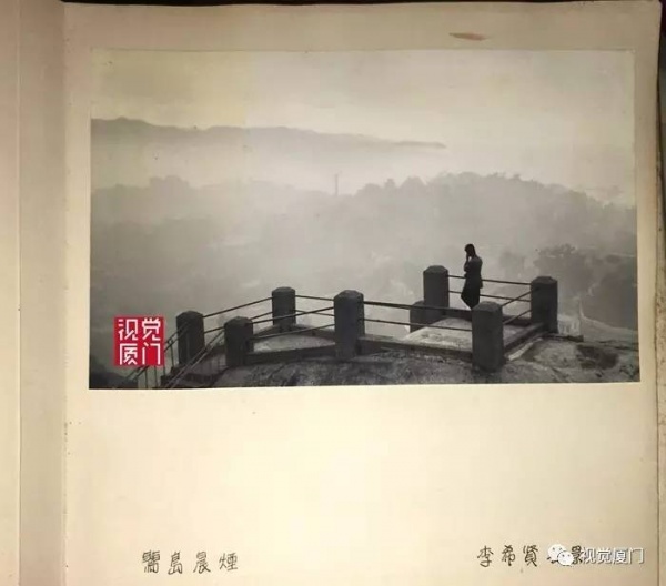 文革前夕的鼓浪嶼藝術(shù)宣傳片，靜謐祥和，如詩如畫