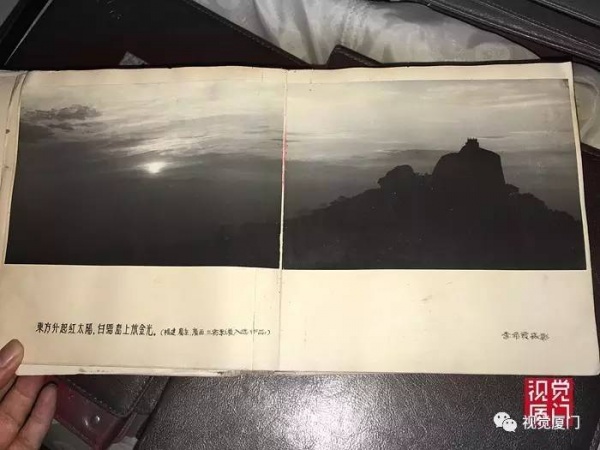 文革前夕的鼓浪嶼藝術(shù)宣傳片，靜謐祥和，如詩如畫