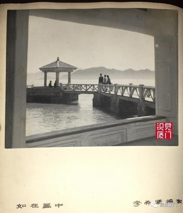 文革前夕的鼓浪嶼藝術(shù)宣傳片，靜謐祥和，如詩如畫