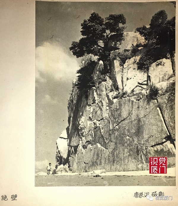 文革前夕的鼓浪嶼藝術(shù)宣傳片，靜謐祥和，如詩如畫