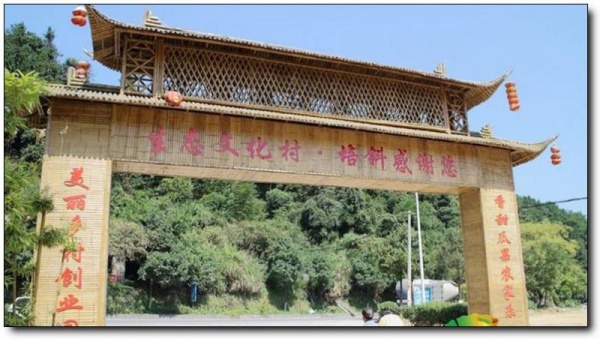 龍巖培斜村好玩嗎_龍巖培斜村怎么去(在哪里)_龍巖培斜村門票多少錢?_培斜村