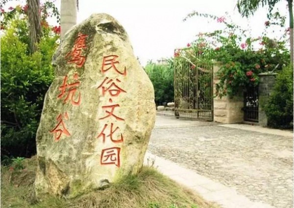 吸引十多萬(wàn)人參觀！灌口這些“老古董”紅遍廈漳泉