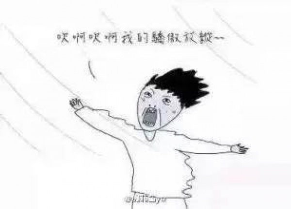 最新！雙臺(tái)風(fēng)之一“納沙”明早8點(diǎn)前后登陸福建！已對(duì)臺(tái)灣造成重創(chuàng)，廈門或成暴雨重災(zāi)區(qū)……