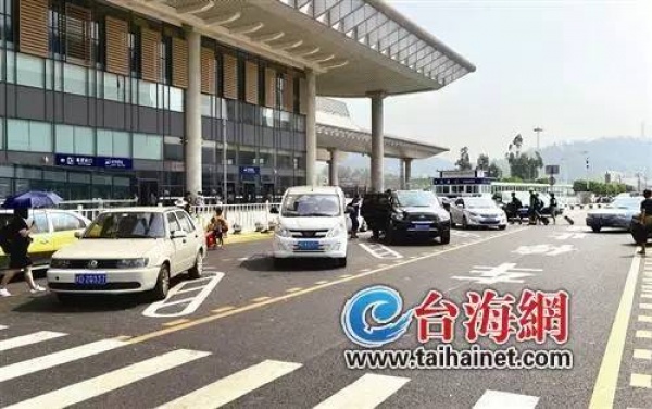 重磅新規(guī)：罰150扣3分！下月起，開車進廈門北站千萬別這樣停車！快告訴親友
