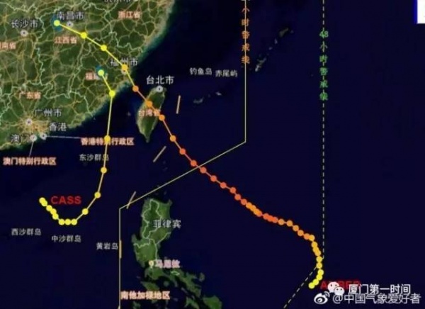 剛剛，“納沙”重創臺灣，登陸風力13級！明早或提前登陸福建！廈門將迎來狂風！暴雨！巨浪！