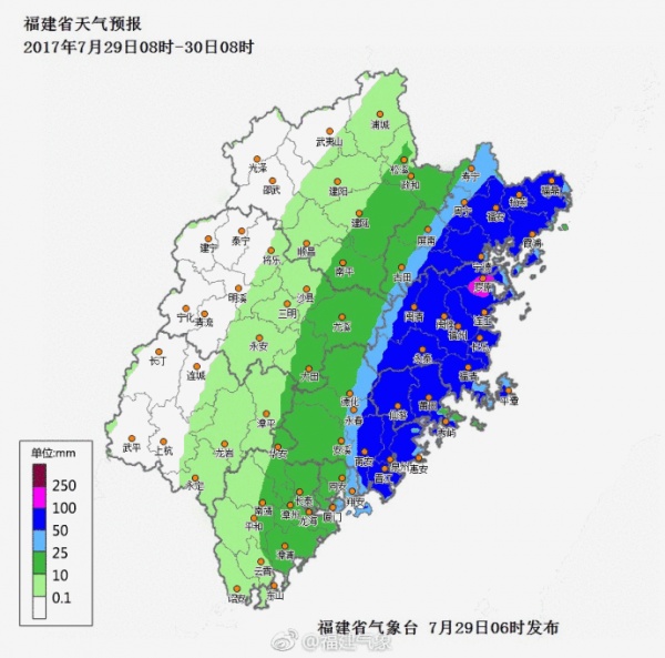 剛剛，“納沙”重創臺灣，登陸風力13級！明早或提前登陸福建！廈門將迎來狂風！暴雨！巨浪！