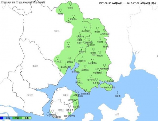 紅色預警！“納沙”今晨在福清登陸！“海棠”緊隨其后！強風+豪雨將橫掃廈門等地…
