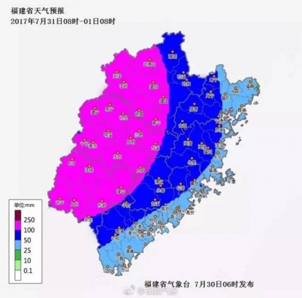 紅色預警！“納沙”今晨在福清登陸！“海棠”緊隨其后！強風+豪雨將橫掃廈門等地…