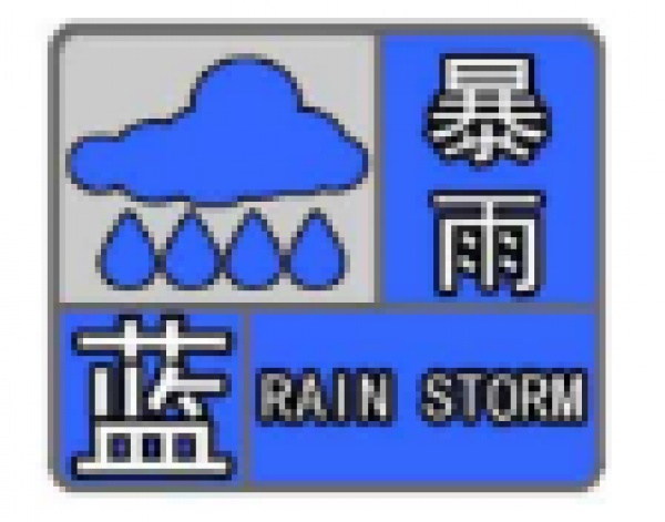 紅色預警！“納沙”今晨在福清登陸！“海棠”緊隨其后！強風+豪雨將橫掃廈門等地…