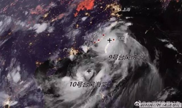 紅色預警！“納沙”今晨在福清登陸！“海棠”緊隨其后！強風+豪雨將橫掃廈門等地…