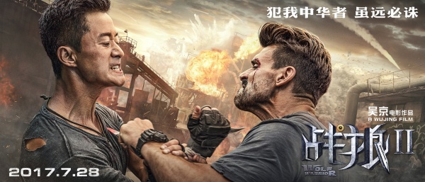 解放集美：一場用生命詮釋軍人天職的戰(zhàn)斗！