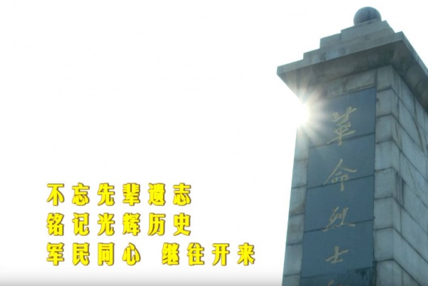 解放集美：一場用生命詮釋軍人天職的戰(zhàn)斗！